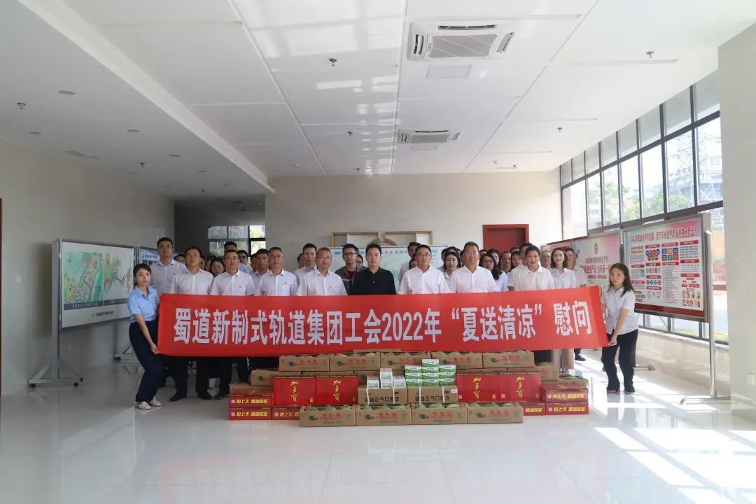 1662110529445451.jpg 轨道.jpg