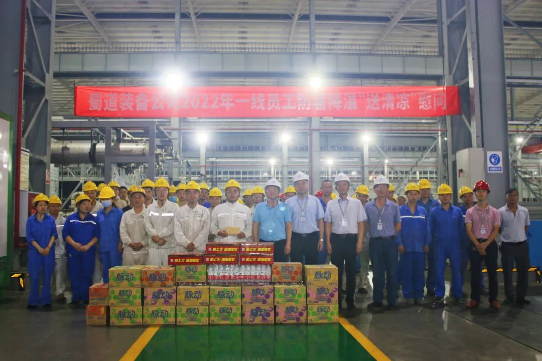 1662110852340323.jpg 装备公司.jpg