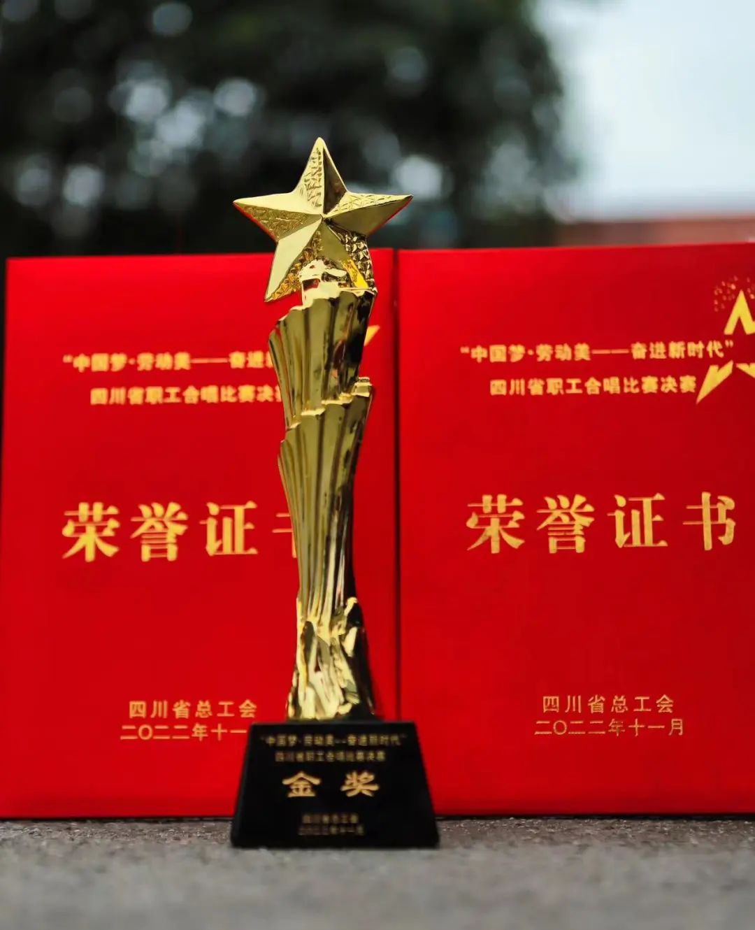 1667532153332072.jpg 微信图片_20221104111753.jpg