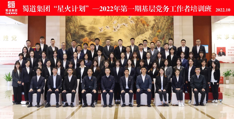 1668671500580245.jpg 1合影.jpg