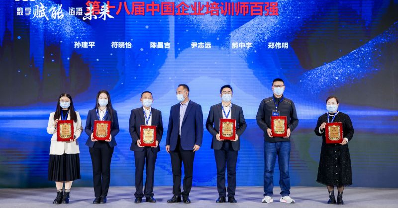 1668671969671942.jpg 图4.jpg