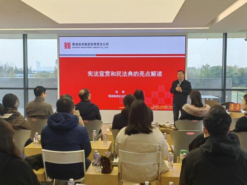 蜀道集团开展“宪法宣传周”主题运动，，，，，，，为高质量生长筑牢法治基本1149.jpg