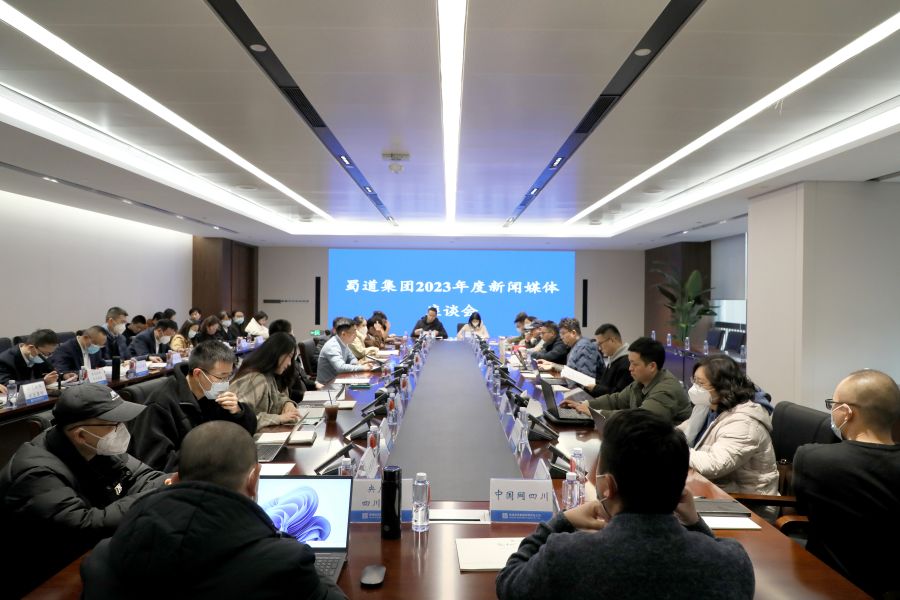 1673501941929489.jpg 微信图片_20230112133715.jpg