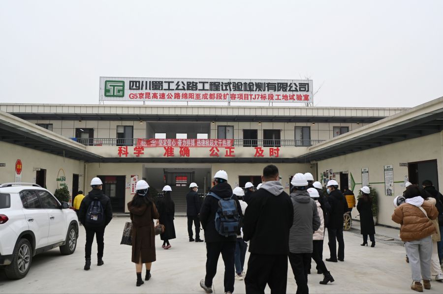 1673501950672646.jpg 微信图片_20230112133724.jpg