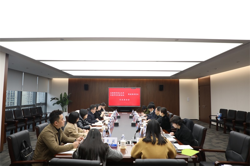 1676358052471553.jpg 微信图片_20230214145740.jpg