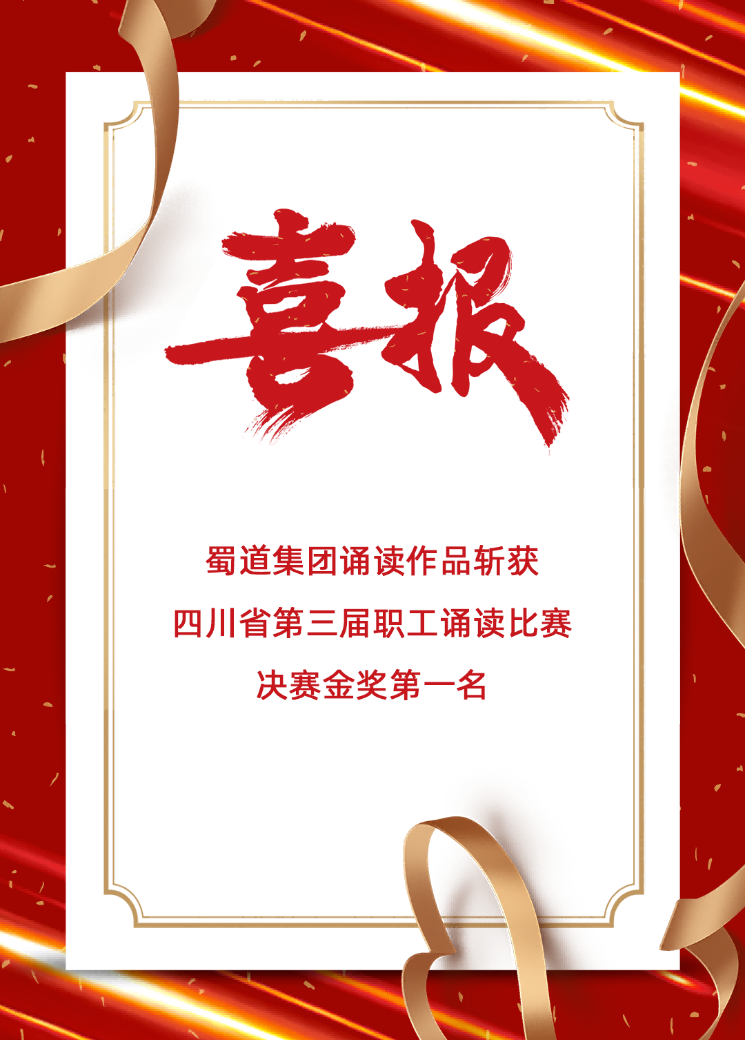 1678847536984204.png 微信图片_20230315102123.png