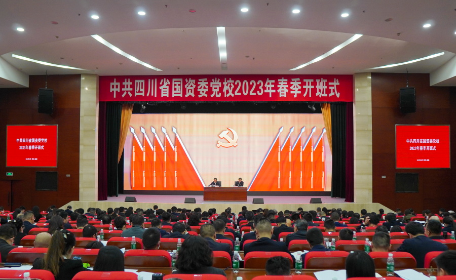 1679390193762621.jpg 大场景(优选)_看图王.jpg