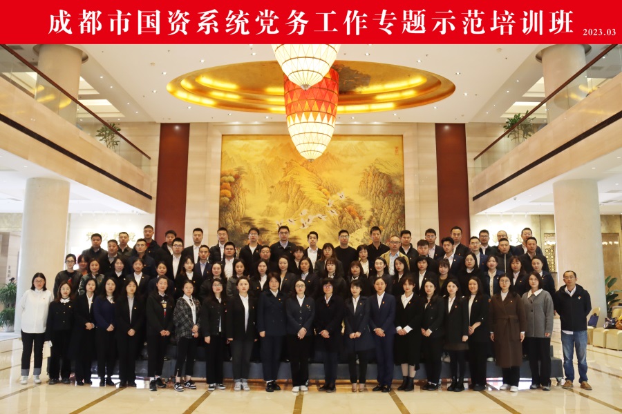 1682497400190079.jpg 合影原图.jpg