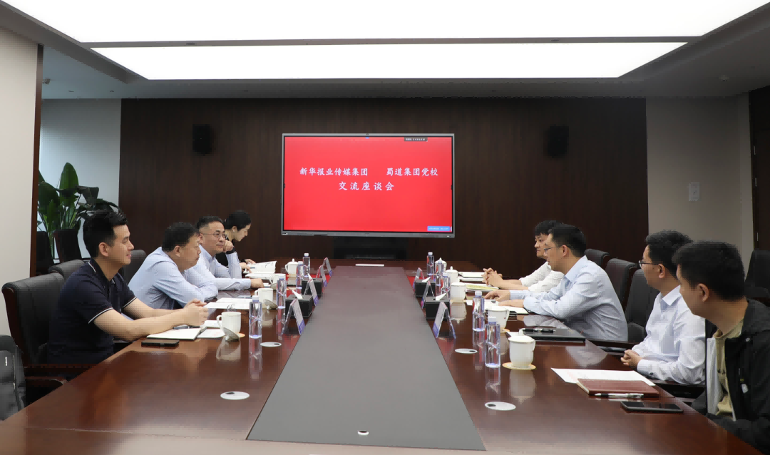 1685331396147063.png 首图.png