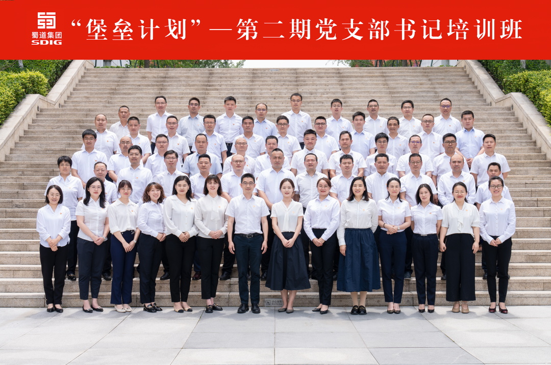 1686040180291771.jpg 大合影1_看图王.jpg