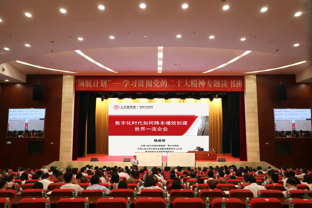 1686882165789868.jpg 图2_看图王.jpg