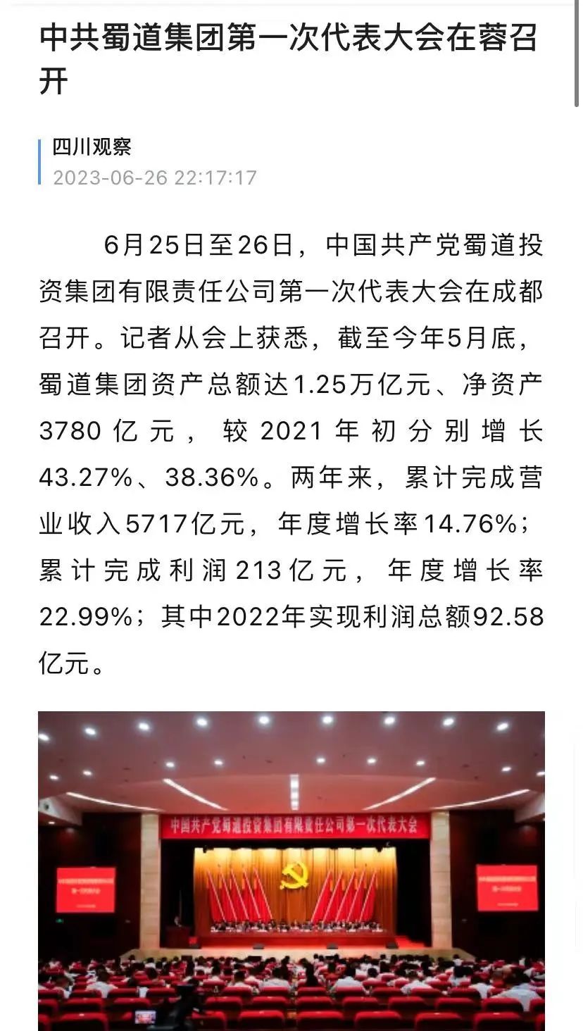 1687923057120540.jpg 1.jpg