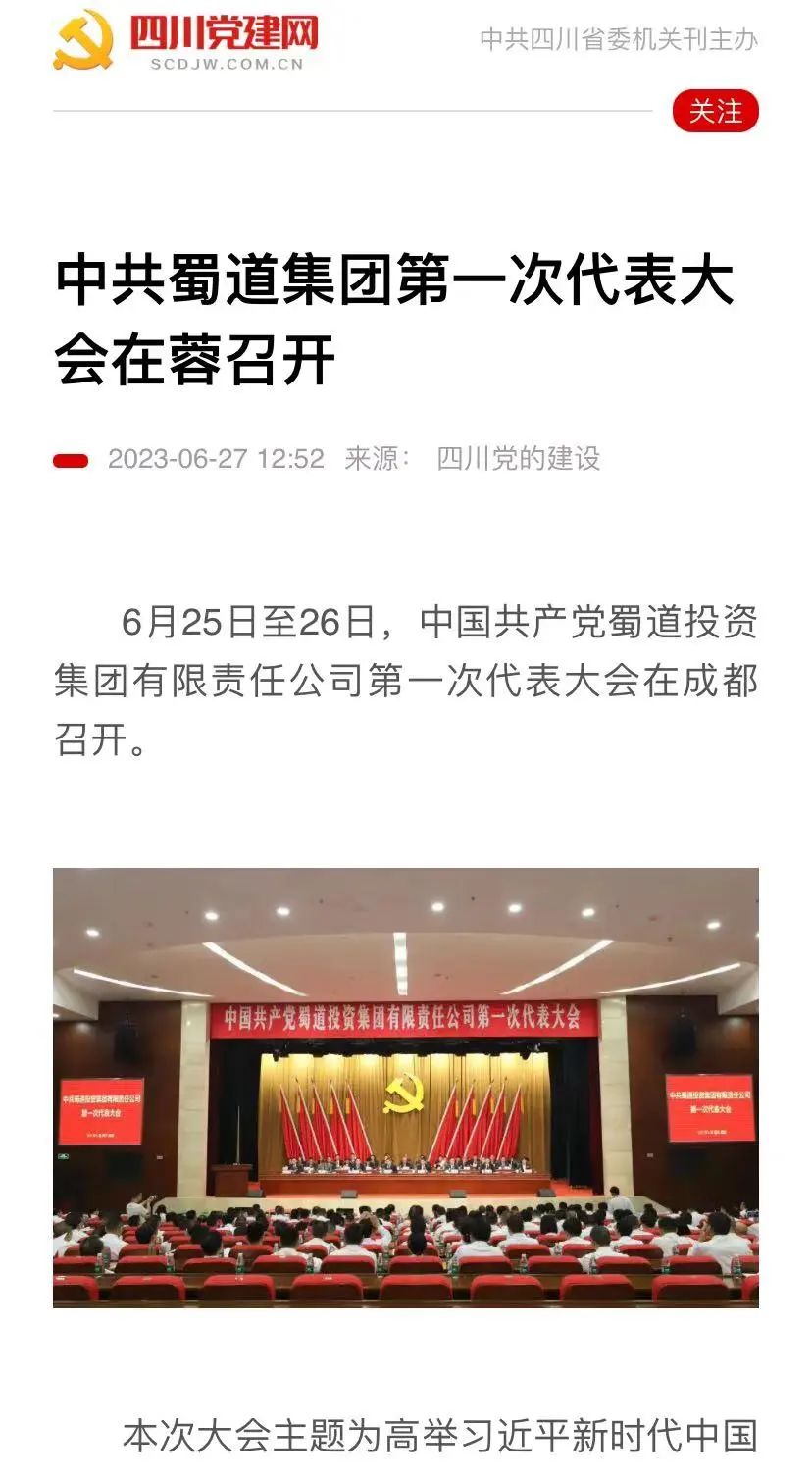 1687923134426067.jpg 640.jpg