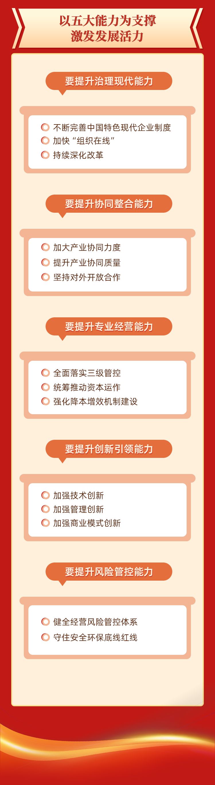 1687931159333371.jpg 640 (1)5.jpg