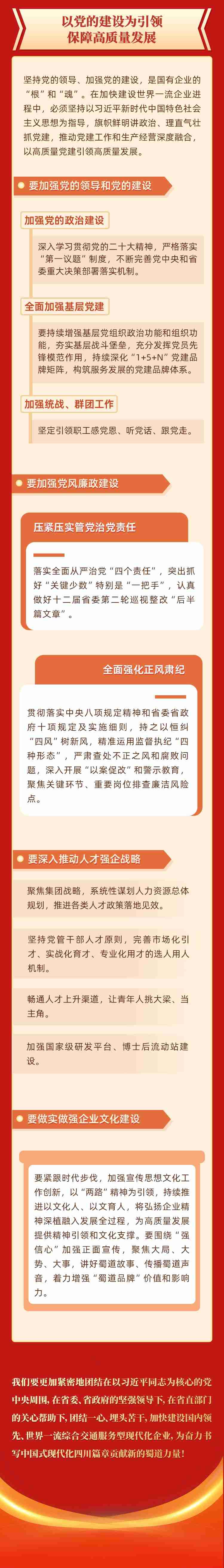 1687931174142392.jpg 640 (1)6.jpg