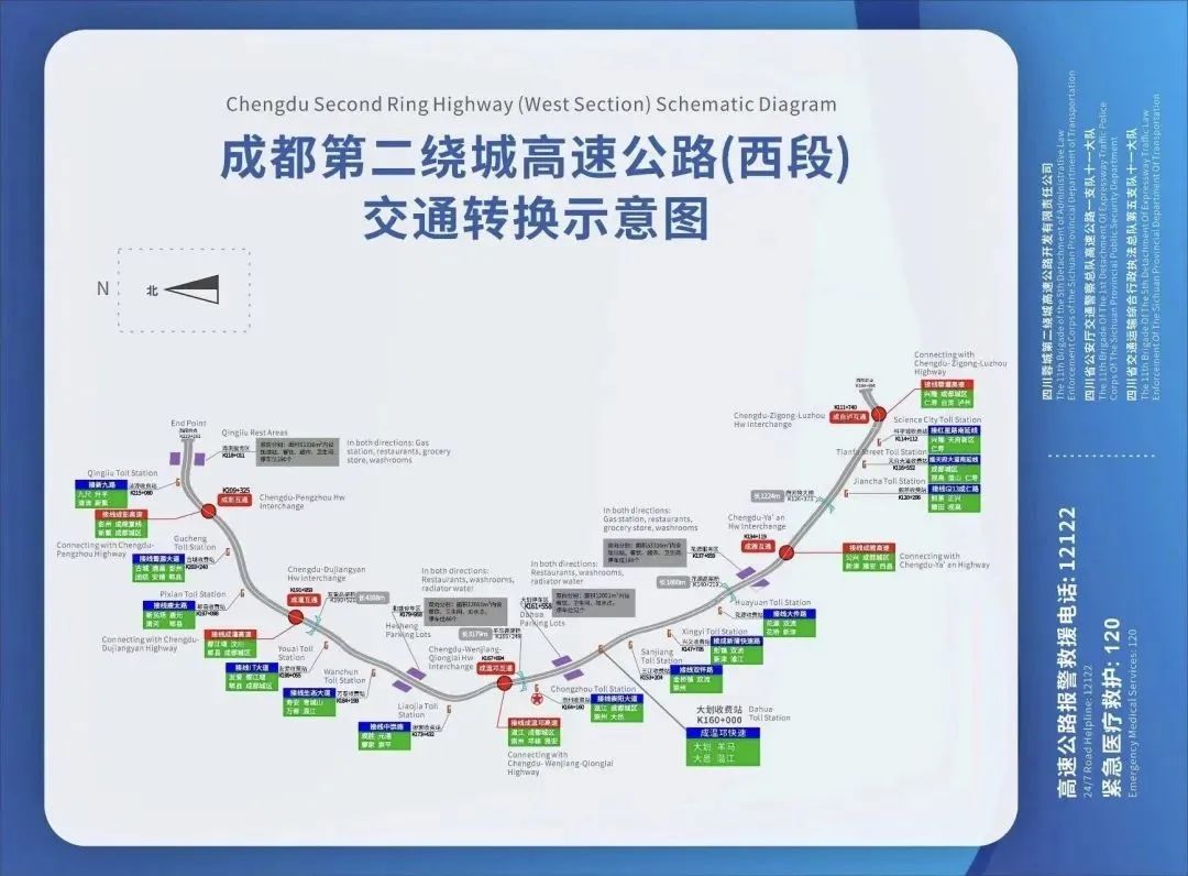 1691837595203409.jpg 5.jpg