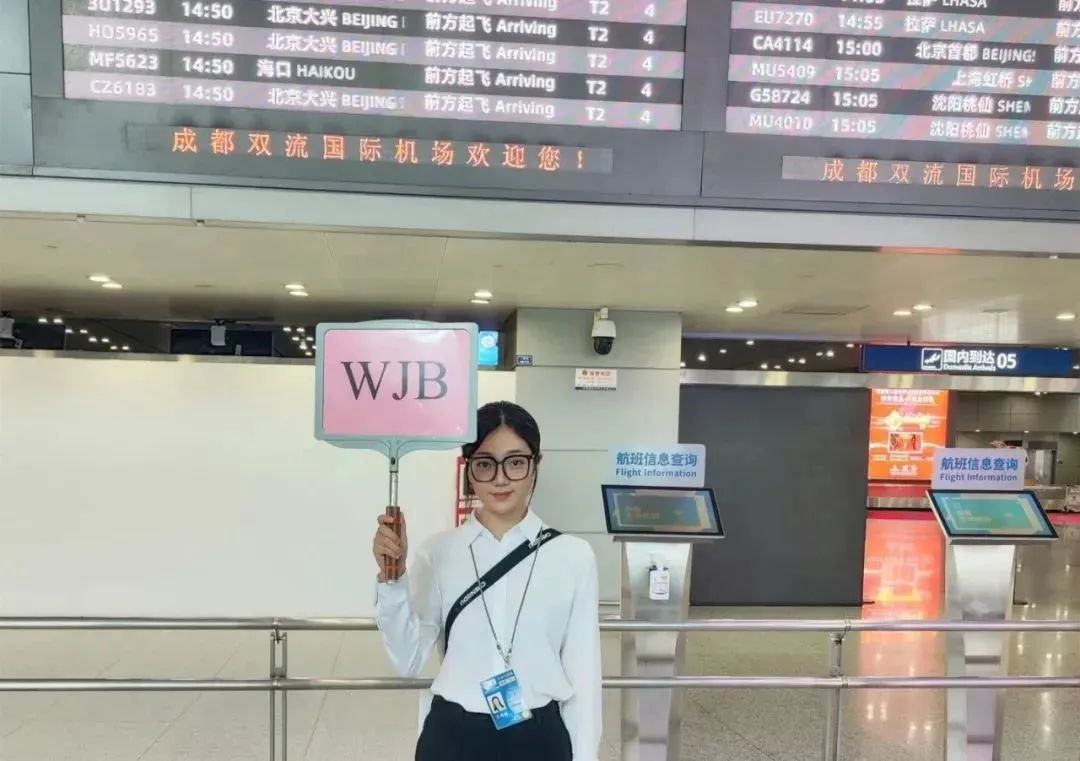 1691837713354352.jpg 11.jpg