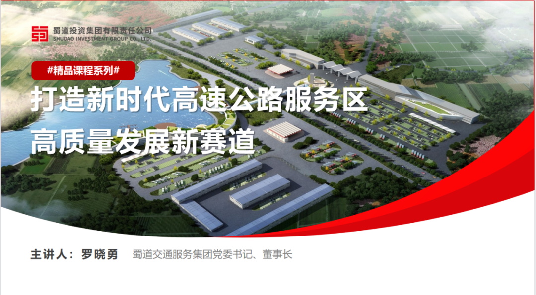 1699493742704046.jpg 2_看图王.jpg