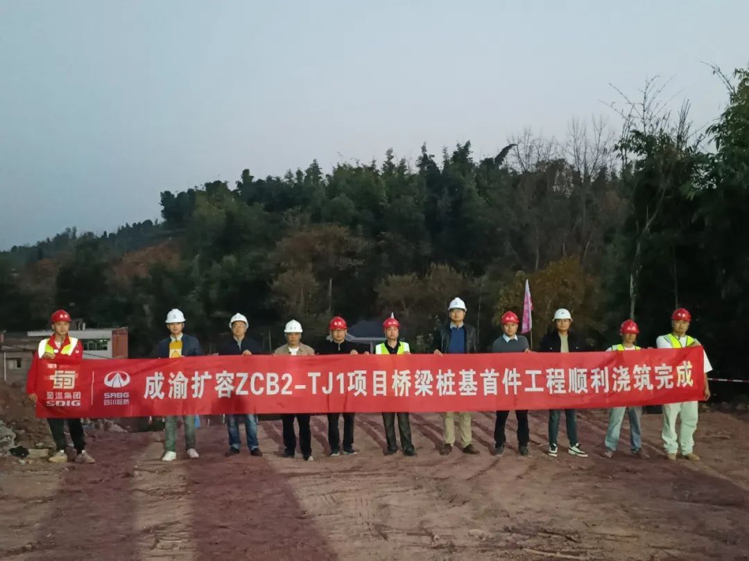 1701308069632608.jpg 2.jpg