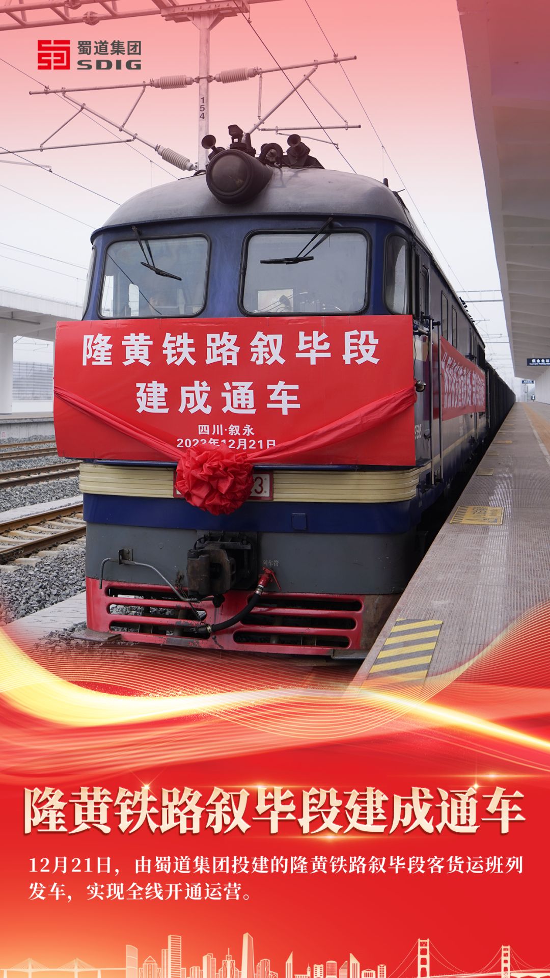 1703236214660096.jpg 1.jpg