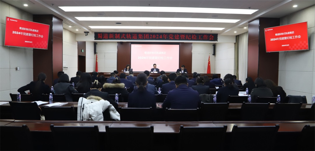 1707012972290200.jpg 2.jpg