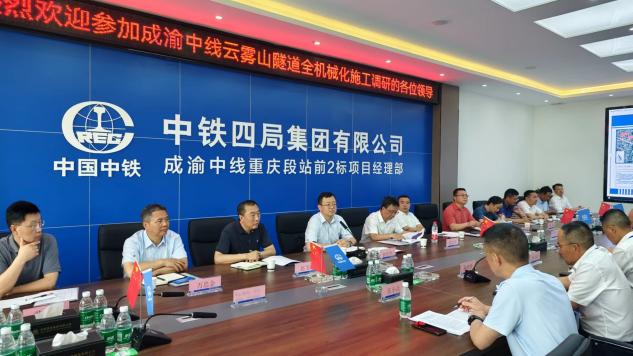 1716545493481596.jpg 图片1.jpg