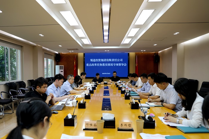 1719886995867145.jpg 微信图片_20240702102146.jpg