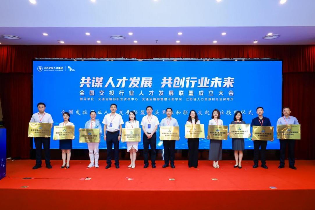 1719919566273237.jpg 图片2(1).jpg