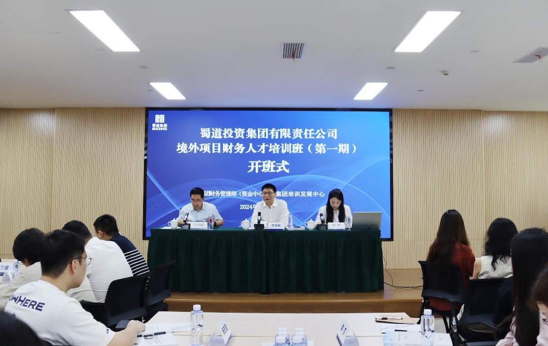 1721305929163795.jpg 图片1.jpg