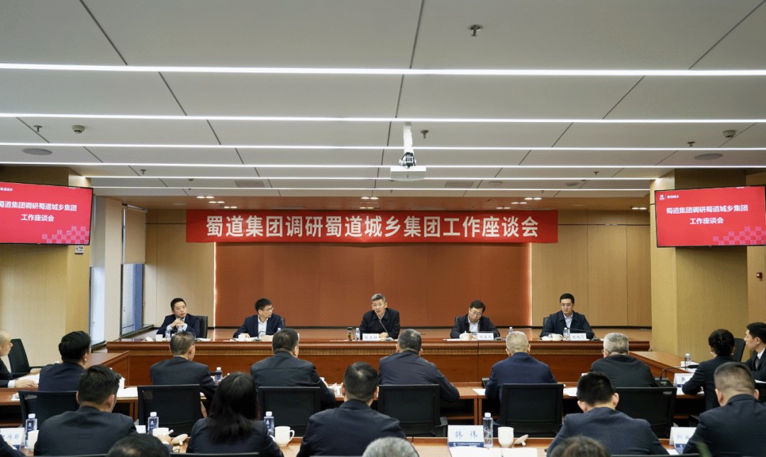 1731030749739664.jpg 微信图片_20241108095001.jpg