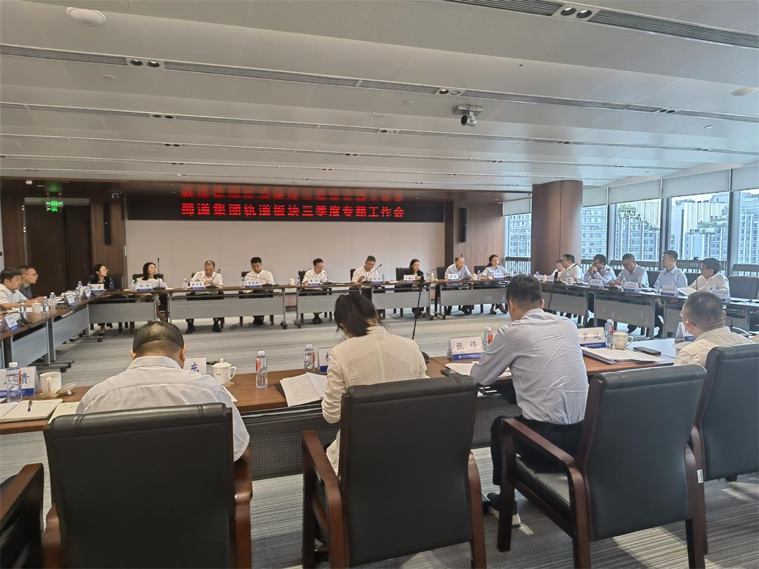 1758618904469611.jpg 微信图片_20250923170231_515_197.jpg