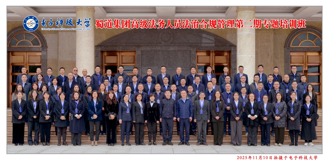 1763428362644053.jpg 微信图片_20251117181830_236_63.jpg