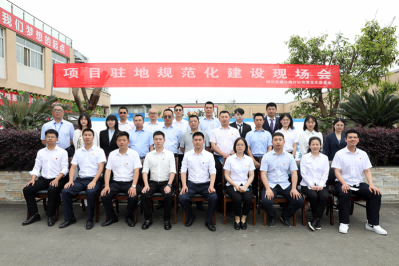 1621848720694509.png 图片1.png