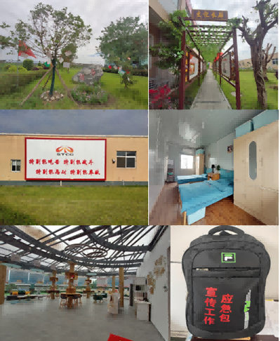 1621848731421603.png 图片2.png