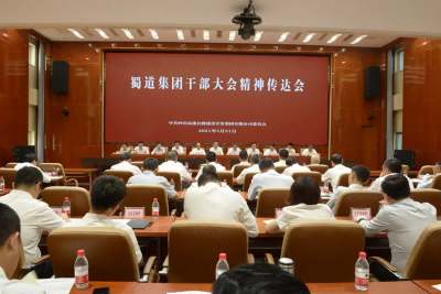 1622627565782030.png 图片2.png