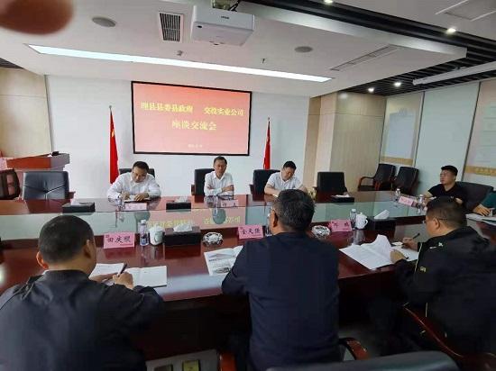 1622798756923820.jpg sy2.jpg