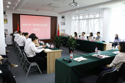 1623050118465007.png 图片4.png