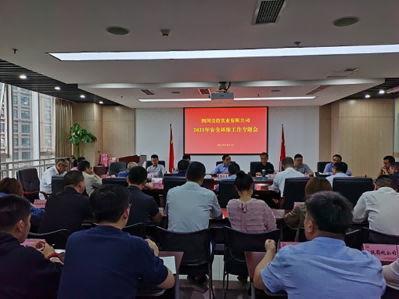 1623057755984603.png 2.png