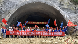 1623389917747258.png 图片2.png