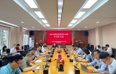 1623917688373532.png 图片1.png