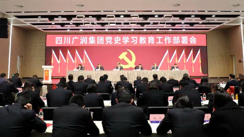 1624022908562138.jpg 1-强化组织领导,认真策划实施方案.jpg