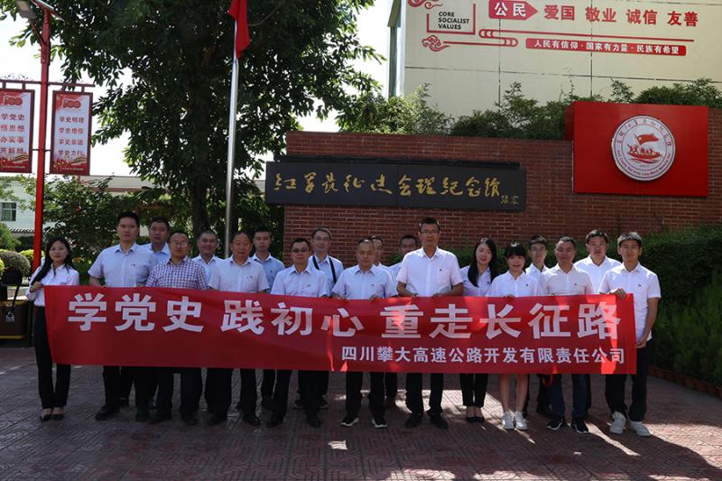 1624414572537155.jpg 11.jpg