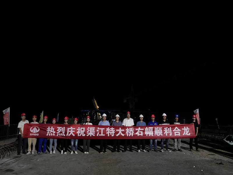 1624949522992190.jpg 微信图片_20210629144927.jpg