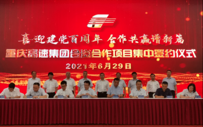 1625020490631401.png 2.png