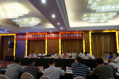 1625020636998335.png 3.png