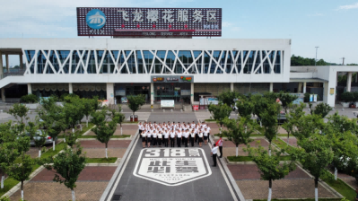 1625020726719177.png 4.png