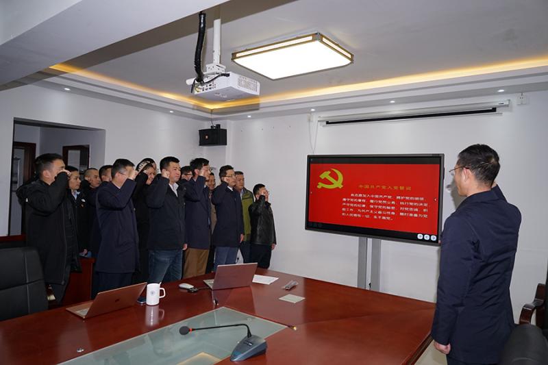 1625559236671219.jpg 党史学习教育仪式 .JPG