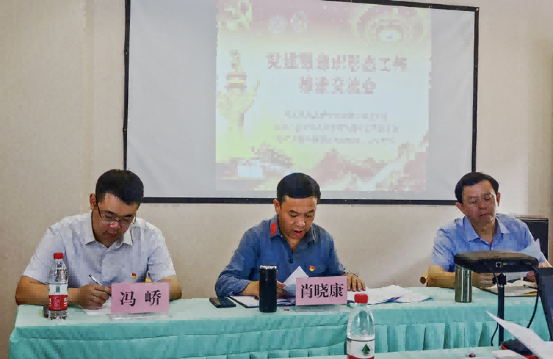 1626338898568232.png 图片1.png