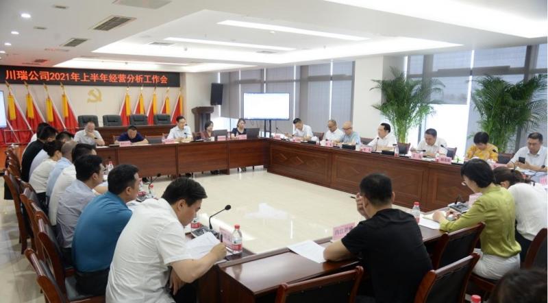 1626934521325559.jpg 11.jpg