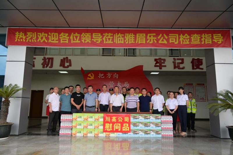 1626938560220340.jpg 1.jpg